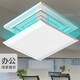 Yi Baili central air conditioning windshield square duct machine ceiling ceiling machine windshield office anti-direct blowing grid model 30*30CM *5229