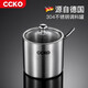 CCKO seasoning box kitchen seasoning jar seasoning box 304 stainless steel salt shaker storage rack seasoning jar seasoning bottle storage box 304 stainless steel single flavor seasoning jar