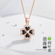 Ji Sifan light luxury jewelry fashion jewelry lucky four-leaf clover necklace anniversary gift birthday gift for wife and girlfriend four-leaf clover necklace - black onyx B style fashion