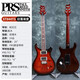 PRS Filé de PRS SE SE Custom 24 Guitare électrique 24 Produit Professional débutant Signature Modèle ST844TS Sunset Gradient (Made In Indonésie)