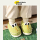 Cheerful Mario Dinosaur Children's Cotton Slippers Bag Heels Winter Boys' Slippers Indoor Toddler Warm Home Shoes Baby Furry Cotton Shoes