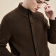 Emz Ordos Wool Cashmere Cardigan Veste au début du printemps Nouveau bouton de demi-arbre chaud décontracté Pull pour hommes Zhongba L 175 / 92A