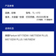 彩格适用奔图M7170DW粉盒M6770DW M6710DW PLUS墨盒M6768DW激光多功能一体机碳粉盒硒鼓TO-470/TL-470墨粉