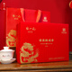 Zhang Yiyuan Oolong Tea Anxi Tieguanyin Fragrance Special 336g Tea, Dragon-shaped Mid-Autumn Festival Gift Box, Good Gifts for Gifts