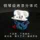 ME SKINS Aplicable Apple auriculares Case de auriculares AirPods3 Case protector con todo incluido AirPods Pro 2 Case protector de cinco generaciones Pinte brillante nuevo estilo original para hombres y mujeres [pintura] 3894 Apple AirPods 4