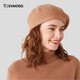 EVAIOGG Australian cashmere beret women's fashionable and versatile retro temperament warm knitted hat autumn and winter new soft waxy hat green velvet color