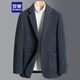 Lomon Woolen Suit Men's Spring and Autumn Business Casual Suit Thick Coat Jacket Men's 85XF Lake Blue XL