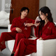 Yuenei Pajamas Wedding Newlywed Couple Suit Women's Spring and Autumn Pure Cotton Red Home Clothes Men's Zodiac Year Chinese Style New Chinese Style 22033 Chinese Red Women's Single Set L (Male 110-140 Jin Jin equals 0.5 kg / Female 110-120 Jin Jin equals 0.5 kg)