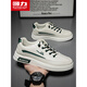 Huili Herrenschuhe 2025 Frühling neuer, vielseitiger, dick-solcher trendige Schuhe für Männer lässige weiße Schuhe Low-Top Sports Schuhe 1503 Meter Grün (verbessert Low-Top) 39