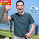 恒源祥冰丝短袖T恤男士父亲节中老年人夏季新款圆领爸爸夏装百搭上衣男 TC-691 藏青 2XL 180 建议150-165斤以内穿着