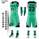Pengji-Basketballanzug Herren-Drucknummer Drucker Sportkleidung Anzug Herrenwettbewerbsteam Uniformanzug DIY YG-863# Red 6xl [190-215 cm] [100-110 kg]