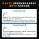 Collins COBUILD Advanced English-Chinese Learning Dictionary (9. Auflage)