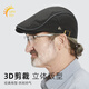 SOMUBAY爸爸帽子夏季休闲遮阳鸭舌帽中老年爷爷前进帽春秋薄款男士贝雷帽 米色 均码（55-60cm）可调节