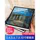 Fotoalbum 5 Zoll 6 Zoll 7 Zoll 8 Zoll interstitielles Home-Version-Version Foto Album Hybrid Storage Thin [Song Gift Box] Van Gogh-Rhones Sternennacht White Insert 567810 gemischt mit 694 Kapazität