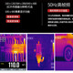 Huashengchang (CEM) DT-9898 Infrarot-Thermalbilder Industrial Grad Handheld-Thermometer Thermometer Bodenheizung Leckage Messung Instrument [Infrarot-Thermo-Imager] DT-9898