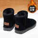 JINGCE snow boots men's fur integrated spring warm bread big cotton shoes couple plus velvet thickened non-slip Northeast old Beijing 100 grey suede 38