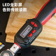 Deli Electronic Digital Display Torque Wrench High Precision Torque Wrench Preset Adjustable Tool Auto Repair Professional Grade 3-30N.m High Precision Torque Wrench DL170030S