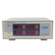 XMSJPZ9800 Medidor de potencia digital AC inteligente AC Parámetro eléctrico monofásico Medidor de consumo de energía Instrumento PZ9901 (40A)