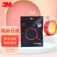 3M double-sided adhesive nano strong tape transparent handmade for home and car use 4910 VHB not easy to leave adhesive residue 10mm wide 3m long 1mm thick
