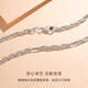 CRD Ke Laidi spot sparkling PT950 platinum braid necklace three-dimensional men's and women's necklace 14.75g-22 inches
