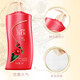 
Shulei Shampoo Glossy and Soft Moisturizing Anti-dandruff Control Shampoo, Universal Shampoo, Shower Gel Set, Camellia Shampoo 600ml+Shash 255ml