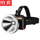 Nenniang Laser Cannon High-Ball Head Lamp Charging Bright Long-range Head-mounted Lighting Torch Mining Light Lithium Battery Long Battery. Laser Type 9930 White Light High Bright Edition-21700 Lithium Battery