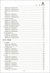 Jiaotong University Star New Comprehensive Skills Training for Mathematics in Junior High School. Grade 678, 9e année 678, 2e semestre de la 678e année. Université de Shanghai Jiaotong publiée par la version Shanghai soutenant les aides pédagogiques Volume 1 Volume 2 Junior School Mathématiques Formation des compétences complètes pour les mathématiques au lycée. Grade 6 ++ (2 livres) Généralisé Junior High School