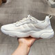 Adidas (adidas) Clover men's shoes for women's shoes for summer sports shoes mesh breathable running shoes retro dad shoes casual shoes JQ3927 JS3084/Han Yubai 37