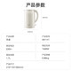 Hualingmei's electric kettle hot water kettle 304 stainless steel 1.7L warm kettle kettle boiling kettle double-layer insulation seamless liner WH-H1