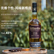 
Turibadin [Winning of the International Competition] Scottish Single Malt Whiskey Original Bottle Imported Foreign Wine Gift Box 228 Burgundy Barrel Single Gift Box 700ml