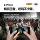 二手苹果5S手机iPhone5s联通移动4g便宜学生备用机游戏机 苹果5S[移动联通双4G] 9新 16GB 细微使用 公开版