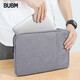 Biyoumi Apple Xiaomi Lenovo 15.6-inch Laptop Bag Women's Business Liner Bag Men's Asus Dell Protective Case Thin Document FMBD 15.6-inch Gray