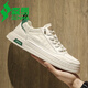 Senma Canvas Herrenschuhe für den Sommer 2025 Atmungsaktiv und vielseitig Casual Board Schuhe ein Fuß sportliche Männer lässige weiße Schuhe Herren weiß und grün 41 (255 mm)
