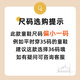 Hongxing Erke (ERKE) children's shoes for boys and girls running shoes 24 new products for children's sports shoes [Mingou] Erkebai 39