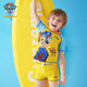 Wangwang team made great contributions to children's swimsuits, boys split swimsuits, middle-aged children's swimming trunks, boys baby swimming suits, Archie 110
