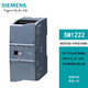 Siemens PLC S7-1200 digital expansion module SM1221 SM1222 SM1223 7222 6ES7222-1HF32-0XB0 8 out AC
