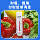 Meideshi Maison de réfrigérateur de réfrigérateur Réfrigération et congélation Medical Cold Storage Freiner High-Précision Affichage numérique Thermomètre intégré G690-Médicale ~ Fituez + Copie de test + facture