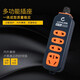16A-Projektstelle Explosionssicheres und Anti-Falling-Luftwiderstandssocket-Steckdosen-Plug-In und Drehung 10 Montageplattenverdrahtetafel reines Kupfer Wireless 16 Loch Wireless 1 (GH757)