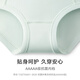 Mannifen Mannifen High Waist Low Boxer Pantalon Light Belly Slim Fit Beautiful Women's Underwear 110 Tone Peau L (165)