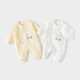 Babylove baby jumpsuit autumn and winter pure cotton cute baby romper newborn quilted warm clothes autumn and winter clothing