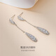 Qlady tassel drop earrings for women, light luxury, high-end earrings for women, 2025 new niche design silver needle earrings for women