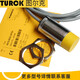 Turck Turck2/10 Sensor 48-12186 Proximity Switch 1530 BI2EG08AP6XAN6X NI3EG08AP6XAN6X