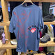 始祖鸟（ARC'TERYX）CORMAC Arc'Bird LOGO SS圆领短袖T恤男款 SQQ / 红杉色 9721 L