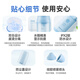鱼跃（yuwell）电动洗鼻器儿童成人鼻腔清洗器手持便携式生理性海水鼻腔喷雾器 四种模式|让宝宝好呼吸儿童款JQ-P06U
