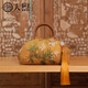 PMSIX Bolsa para mujeres Regalo madre para la madre Patrimonio cultural intangible Mulberry Silk Nuevo chino Cheongsam Hand-Hands One-Ho-Ho-Ho-Hourbody Bolse
