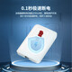 
DELIXI (DELIXI) leak protection switch air conditioner water heater leakage protection switch protector household circuit breaker air switch leakage protection [new thin model] 32A leakage protection switch