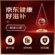 Beijing Tongrentang Instant Bird's Nest 40g*15 bottles*2 Solid content 70% Gifts for girlfriends and elders