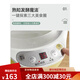 Yogurt machine for household small automatic intelligent multi-functional all-in-one homemade natto machine rice wine fermentation machine light yellow