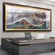 The Great Wall Painting Back Mountains of the West Anhui Secret Landscape Picture Company Office Decoration Mural Club Background Hanging Painting Living Room Landscape Painting 07_CT-686 The Great Wall Plexiglass 280*110 cm + Black Gold PS frame