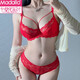 Modal Sexy Pure Desire Lace Underwear Women's Suit Small Breasts Gathering Secondary Breasts Ultra-Thin Zodiac Year Red Beautiful Back Bra Red Suit Underwear Gift Box 85E Big Breasts Look Small